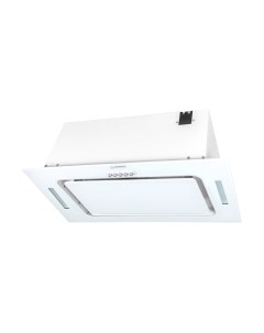 Вытяжка скрытая Germes Bravo Push 60