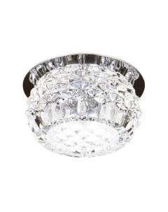 Точечный светильник Cesare 004254-G9 Lightstar