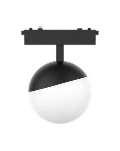 Трековый светильник Aployt Magnetic Track 48 APL.0120.00.06