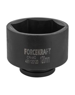 Головка слесарная ForceKraft FK-485120120 Forcekraft