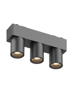 Трековый светильник Aployt Magnetic Track 48 APL.0110.00.06