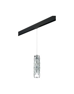 Трековый светильник Lightstar Limpio / PRO722030