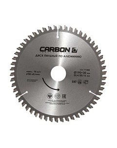 Пильный диск Carbon CA-171840