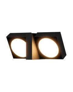 Светильник уличный Elektrostandard Twin 35170/D