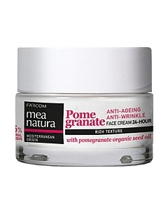 Крем для лица Farcom Mea Natura Pomegranate день/ночь против морщин с маслом граната