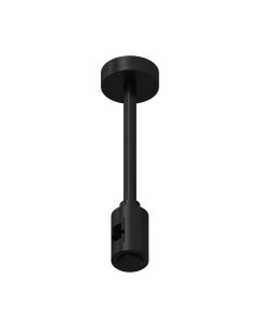 Крепление для шинопровода ST Luce ST026.412.00 St luce