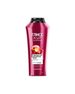 Шампунь для волос Глисс Кур Совершенство окрашенных волос Gliss kur