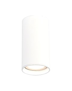 Потолочный светильник ST Luce ST157.532.15 St luce