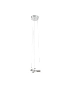 Люстра Eglo Pasteri Pro 61904