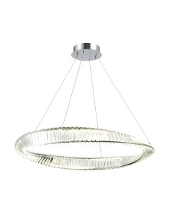 Потолочный светильник ST Luce SL6204.121.01 St luce