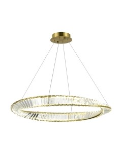 Потолочный светильник ST Luce SL6204.311.01 St luce