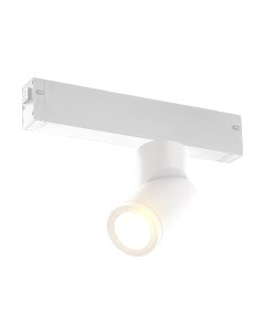 Трековый светильник ST506.502.01 St luce