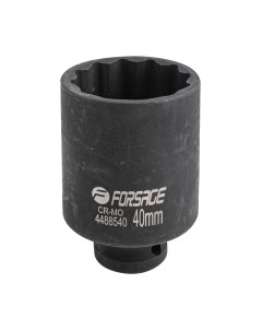 Головка слесарная Forsage F-4488540