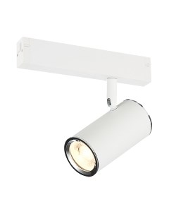Трековый светильник ST Luce ST504.506.01 St luce