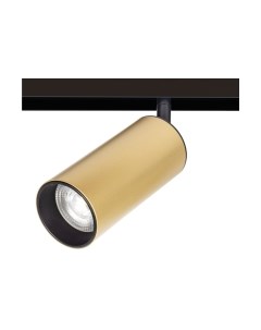 Трековый светильник Arte Lamp Linea A4661PL-1SG Arte lamp