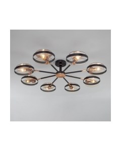 Люстра Евросвет 70121/8