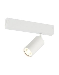 Трековый светильник ST Luce ST503.506.01 St luce