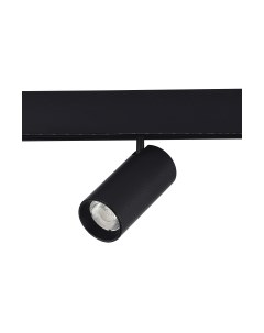Трековый светильник ST Luce Smart ST375.406.12 St luce