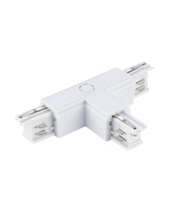 Коннектор для шинопровода ST Luce ST030.509.16R1 St luce