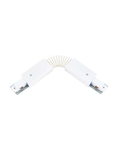 Коннектор для шинопровода ST Luce ST002.509.00 St luce