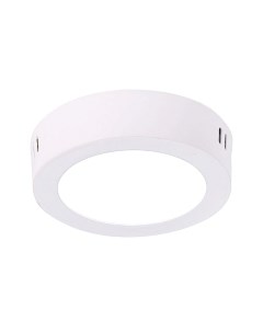 Точечный светильник ST Luce Nubes ST112.532.06 St luce