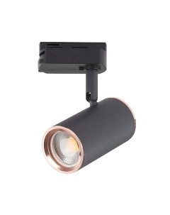 Трековый светильник ST Luce Cromi ST301.426.01 St luce