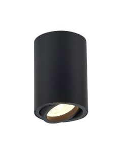 Точечный светильник ST Luce ST108.407.01 St luce