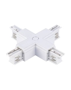 Коннектор для шинопровода ST Luce ST030.509.17 St luce