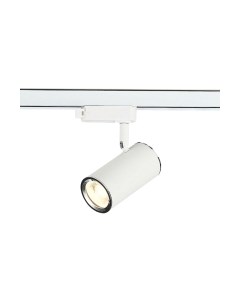 Трековый светильник ST Luce Cromi ST301.506.01 St luce