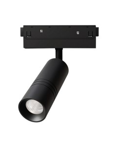 Трековый светильник Arte Lamp Expert A5741PL-1BK Arte lamp