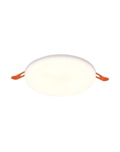 Точечный светильник ST Luce Ledder ST700.548.22 St luce
