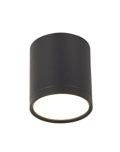 Точечный светильник ST Luce Rene ST113.442.05 St luce