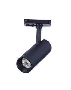 Трековый светильник ST Luce Mono ST350.446.10.36 St luce