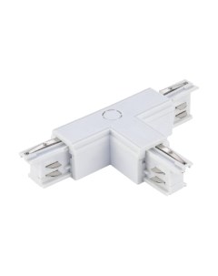 Коннектор для шинопровода ST Luce ST030.509.16L1 St luce