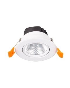 Точечный светильник ST Luce Miro ST211.538.24.36 St luce