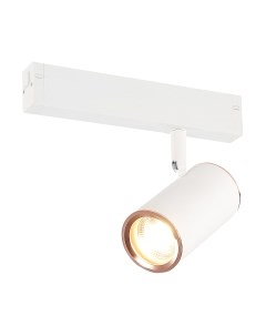 Трековый светильник ST Luce ST504.526.01 St luce