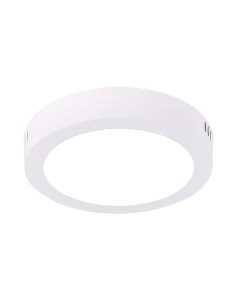 Точечный светильник ST Luce Nubes ST112.542.12 St luce