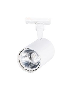 Трековый светильник ST Luce Cami ST351.546.15.36 St luce