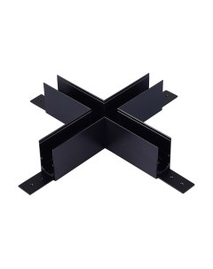 Коннектор для шинопровода ST Luce ST007.489.00 St luce