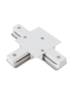 Коннектор для шинопровода Maytoni TRA002CT-11W