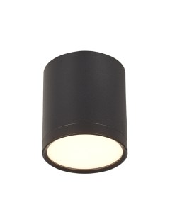 Точечный светильник ST Luce Rene ST113.432.05 St luce