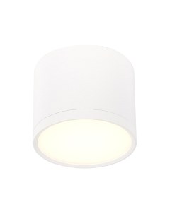 Точечный светильник ST Luce Rene ST113.532.09 St luce