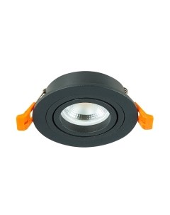 Точечный светильник ST Luce ST251.418.01 St luce