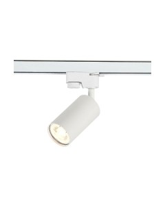 Трековый светильник ST Luce Solt ST300.506.01 St luce
