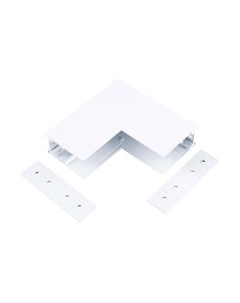 Коннектор для шинопровода ST Luce ST007.539.00 St luce