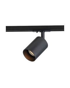 Трековый светильник ST Luce Vali ST302.406.01 St luce