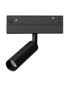 Трековый светильник Arte Lamp Linea A4680PL-1BK Arte lamp