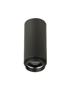 Потолочный светильник ST Luce Zoom ST600.442.10 St luce