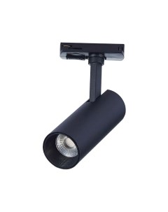 Трековый светильник ST Luce Mono ST350.436.10.36 St luce