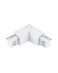 Коннектор для шинопровода ST Luce ST030.509.15L St luce